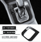 Ốp nội thất Subaru Forester